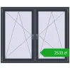 Pricing Tilt-and-Turn 1530x1250 mm REHAU ENERGY-SAVING SYNEGO MD ANTHRACITE_GREY_STRUKTURAL two-sided. Price: 2532,58 zł
