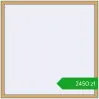 Ustalenie cen Okna skrzydłowe 1500x1500 mm ALU STANDARD 72 RAL 1002 Sand yellow dwustronny. Cena: 2450,47 zł