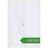 Pricing Tilt-and-Turn 1500x2200 mm KORSA ENERGY-SAVING REHAU SYNEGO MD. Price: 618 EUR