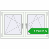 Ustalenie cen Okna skrzydłowe 1200x695 mm REHAU ENERGY-SAVING SYNEGO MD GOLDEN OAK zewnętrzny. Cena: 1 295.62 PLN