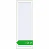 Ustalenie cen Okna skrzydłowe 500x1450 mm REHAU OPTIMUM EURO-DESIGN 70 ANTHRACITE_GREY_STRUKTURAL zewnętrzny. Cena: 405,97 zł