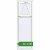Pricing Tilt-and-Turn 580x1810 mm KORSA BRILLANT DESIGN. Price: 473.81 EUR