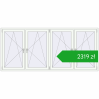 Pricing Tilt-and-Turn 2730x1210 mm REHAU OPTIMUM EURO-DESIGN 70 RAL 9016 Traffic white two-sided. Price: 2319,09 zł