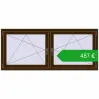 Pricing Tilt-and-Turn 1770x755 mm REHAU ENERGY-SAVING SYNEGO MD DARK_OAK two-sided. Price: 486,58 €