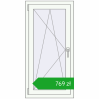 Ustalenie cen Okna skrzydłowe 600x1200 mm CLASICTHERM 70 WALNUT zewnętrzny. Cena: 768,52 zł