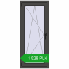 Pricing Tilt-and-Turn 600x1400 mm REHAU ENERGY-SAVING SYNEGO MD BASALT_GREY two-sided. Price: 1 528.35 PLN