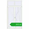 Ustalenie cen Okna skrzydłowe 1200x2300 mm REHAU OPTIMUM EURO-DESIGN 70 RAL 9016 Traffic white dwustronny. Cena: 2572,10 zł