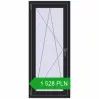Pricing Tilt-and-Turn 600x1400 mm REHAU ENERGY-SAVING SYNEGO MD BLACK_ULTI-MATT two-sided. Price: 1 528.35 PLN