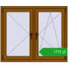 Ustalenie cen Okna skrzydłowe 1200x1000 mm REHAU OPTIMUM EURO-DESIGN 70 GOLDEN OAK dwustronny. Cena: 1717,13 zł