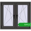 Ustalenie cen Okna skrzydłowe 1005x905 mm REHAU ENERGY-SAVING SYNEGO MD BASALT_GREY dwustronny. Cena: 1599,28 zł