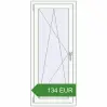 Pricing Tilt-and-Turn 600x1400 mm KORSA OPTIMUM REHAU EURO 70. Price: 134 EUR