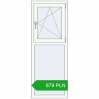 Pricing Tilt-and-Turn 600x1600 mm REHAU OPTIMUM EURO-DESIGN 70 RAL 9016 Traffic white two-sided. Price: 878.93 PLN
