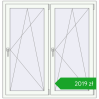 Pricing Tilt-and-Turn 1300x1350 mm REHAU ENERGY-SAVING SYNEGO MD RAL 9016 Traffic white two-sided. Price: 2018,67 zł