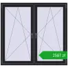 Ustalenie cen Okna skrzydłowe 1575x1475 mm REHAU ENERGY-SAVING SYNEGO MD BLACK_ULTI-MATT dwustronny. Cena: 2587,21 zł