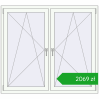 Ustalenie cen Okna skrzydłowe 1485x1340 mm REHAU ENERGY-SAVING SYNEGO MD GOLDEN OAK zewnętrzny. Cena: 2068,54 zł