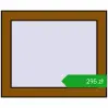 Ustalenie cen Okna skrzydłowe 550x450 mm REHAU OPTIMUM EURO-DESIGN 70 GOLDEN OAK dwustronny. Cena: 295,03 zł