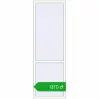 Ustalenie cen Okna rozwierne 800x2400 mm REHAU ENERGY-SAVING SYNEGO MD RAL 9016 Traffic white dwustronny. Cena: 1369,97 zł