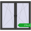 Ustalenie cen Okna skrzydłowe 1665x1565 mm REHAU ENERGY-SAVING SYNEGO MD BASALT_GREY dwustronny. Cena: 2795,84 zł