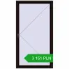 Pricing Tilt-and-Turn 1200x2200 mm REHAU ENERGY-SAVING SYNEGO MD BLACK_BROWN two-sided. Price: 3 150.96 PLN