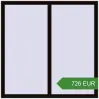 Pricing Tilt-and-Turn 1300x1300 mm KORSA ENERGY-SAVING REHAU SYNEGO MD. Price: 726 EUR