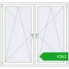 Ustalenie cen Okna skrzydłowe 1605x1520 mm REHAU ENERGY-SAVING SYNEGO MD CHOCOLATE_BROWN zewnętrzny. Cena: 562,46 €