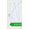 Pricing Tilt-and-Turn 600x1190 mm REHAU OPTIMUM EURO-DESIGN 70 RAL 9016 Traffic white two-sided. Price: 818.02 PLN