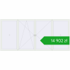 Pricing Tilt-and-Turn 5000x2300 mm ALU STANDARD 72 RAL 9016 Traffic white two-sided. Price: 14 901,58 zł