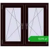 Pricing Tilt-and-Turn 1005x905 mm REHAU ENERGY-SAVING SYNEGO MD CHOCOLATE_BROWN two-sided. Price: 1599,28 zł