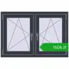 Ustalenie cen Okna skrzydłowe 1095x740 mm REHAU ENERGY-SAVING SYNEGO MD ANTHRACITE_GREY_STRUKTURAL dwustronny. Cena: 1605,69 zł