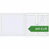 Pricing Tilt-and-Turn 2500x1200 mm KORSA OPTIMUM REHAU EURO 70. Price: 839.8 EUR