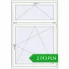 Pricing Tilt-and-Turn 1099x1600 mm REHAU OPTIMUM EURO-DESIGN 70 RAL 9016 Traffic white two-sided. Price: 2 013.01 PLN