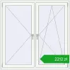 Ustalenie cen Okna skrzydłowe 1450x1450 mm REHAU ENERGY-SAVING SYNEGO MD RAL 9016 Traffic white dwustronny. Cena: 2211,95 zł