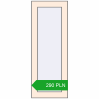 Pricing Tilt-and-Turn 300x800 mm REHAU OPTIMUM EURO-DESIGN 70 CREAME_WHITE_50L-2 two-sided. Price: 290.37 PLN