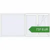 Pricing Tilt-and-Turn 2500x1200 mm KORSA OPTIMUM REHAU EURO 70. Price: 736.77 EUR