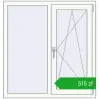 Pricing Tilt-and-Turn 1050x1100 mm EPSILON OPTIMA RAL 9016 Traffic white two-sided. Price: 515,47 zł