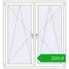 Ustalenie cen Okna skrzydłowe 1455x1580 mm REHAU ENERGY-SAVING SYNEGO MD ANTHRACITE_GREY_STRUKTURAL zewnętrzny. Cena: 2312,68 zł
