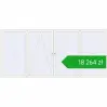 Pricing Tilt-and-Turn 5000x2300 mm ALU STANDARD 72 RAL 9016 Traffic white two-sided. Price: 18 264,46 zł