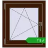 Pricing Tilt-and-Turn 600x650 mm CLASICTHERM 70 MAHAGON_SAPELI two-sided. Price: 718,14 zł