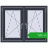 Pricing Tilt-and-Turn 1005x785 mm REHAU ENERGY-SAVING SYNEGO MD ANTHRACITE_GREY_STRUKTURAL two-sided. Price: 1595,54 zł