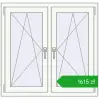 Ustalenie cen Okna skrzydłowe 1020x980 mm REHAU ENERGY-SAVING SYNEGO MD CHOCOLATE_BROWN zewnętrzny. Cena: 1615,18 zł