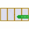 Pricing Okna skrzydłowe 5000x2300 mm ALU STANDARD 72 RAL 1005 Honey yellow dwustronny. Price: 14 229,66 zł