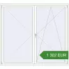 Pricing Tilt-and-Turn 2200x2000 mm KORSA OPTIMUM REHAU EURO 70. Price: 1 301.81 EUR