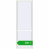 Pricing Tilt-and-Turn 800x2400 mm REHAU ENERGY-SAVING SYNEGO MD RAL 9016 Traffic white two-sided. Price: 1117,73 zł