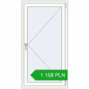 Pricing Tilt-and-Turn 775x1470 mm REHAU OPTIMUM EURO-DESIGN 70 ANTHRACITE_GREY_STRUKTURAL external. Price: 1 158.48 PLN