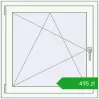 Ustalenie cen Okna rozwierne 860x860 mm EPSILON OPTIMA RAL 9016 Traffic white dwustronny. Cena: 495,36 zł