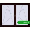 Ustalenie cen Okna rozwierne 1815x1460 mm REHAU ENERGY-SAVING SYNEGO MD CHOCOLATE_BROWN dwustronny. Cena: 3667,74 zł