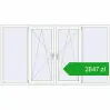 Ustalenie cen Okna skrzydłowe 2500x1400 mm REHAU OPTIMUM EURO-DESIGN 70 RAL 9016 Traffic white dwustronny. Cena: 2846,70 zł