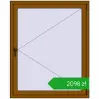 Pricing Tilt-and-Turn 1100x1350 mm REHAU OPTIMUM EURO-DESIGN 70 GOLDEN OAK two-sided. Price: 2098,24 zł