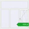Ustalenie cen Okna skrzydłowe 1800x1800 mm REHAU OPTIMUM EURO-DESIGN 70 RAL 9016 Traffic white dwustronny. Cena: 1935,15 zł