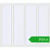 Ustalenie cen Okna skrzydłowe 1800x1600 mm ALU STANDARD 72 RAL 9016 Traffic white dwustronny. Cena: 3923,77 zł